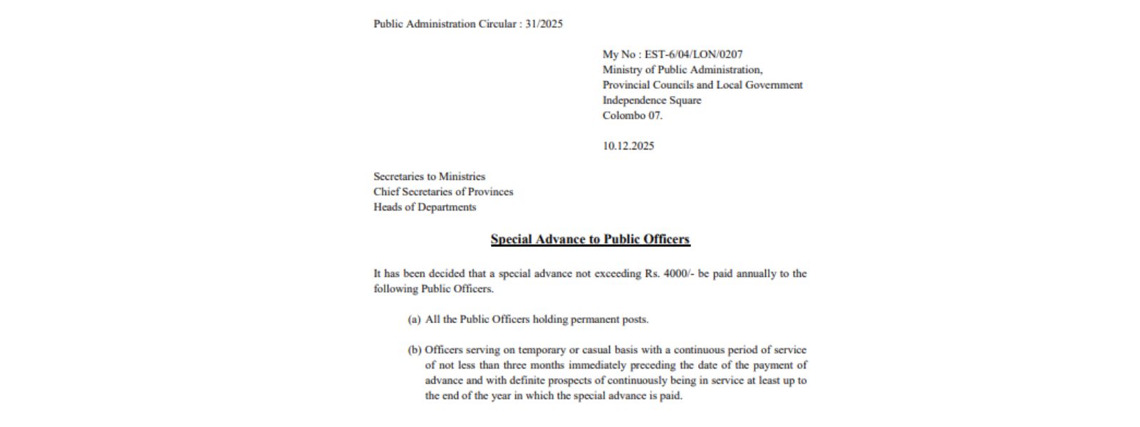 Public Officials to Get Rs. 4,000 Allowance